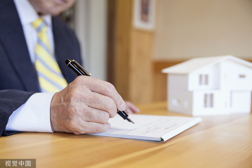 房地產經紀服務迎強監管 行業重塑進行時，中介費將走向何方？